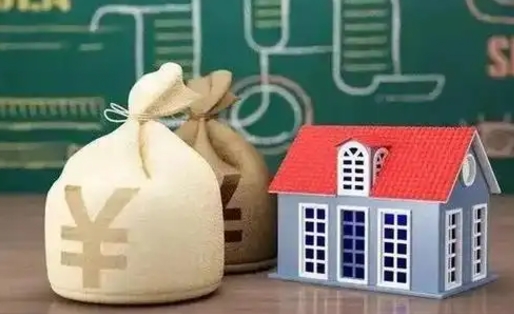 莱州离职后能立刻取公积金吗（离职可以立马提取公积金吗）